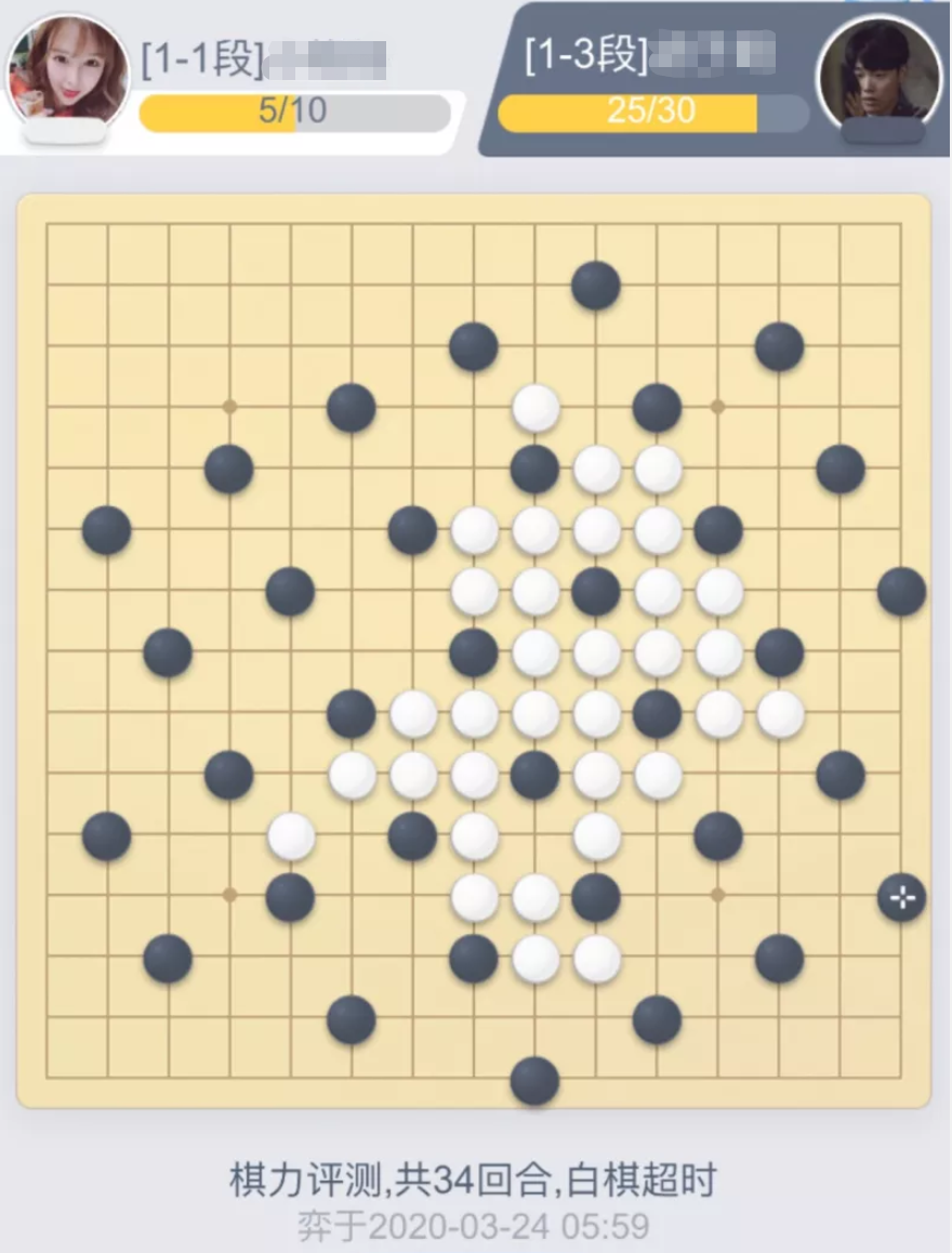 棋走偏锋_棋走险招的下一句_自走棋moba