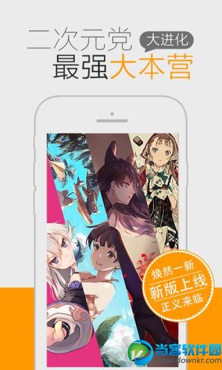 红猫大本营点击进在线看游戏_点击进入官网_最新电影版变形金刚游戏大本营