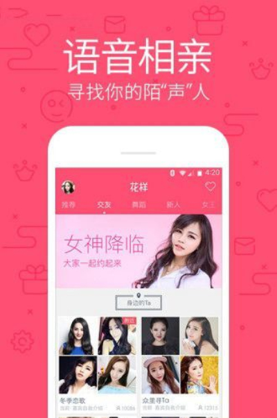杏pro网页_杏吧pro_杏吧pro