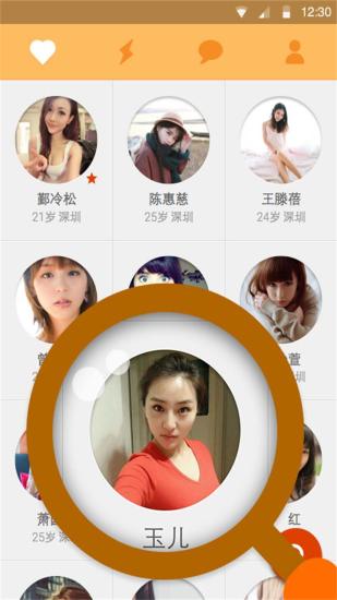 杏pro网页_杏吧pro_杏吧pro