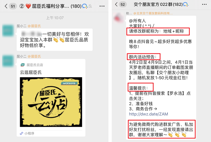 或复制以下链接到微信打开_复制链接微信以下打开到下一页_复制链接微信以下打开到桌面