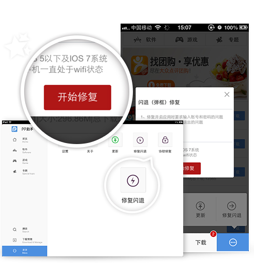 当贝市场app下载_当贝市场app下载_当贝市场app下载