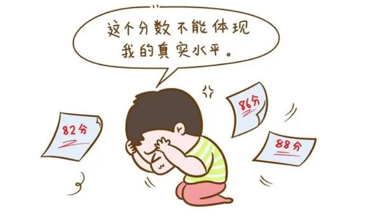 下列什么不是现实性焦虑的特点_下列什么不是现实性焦虑的特点_下列什么不是现实性焦虑的特点
