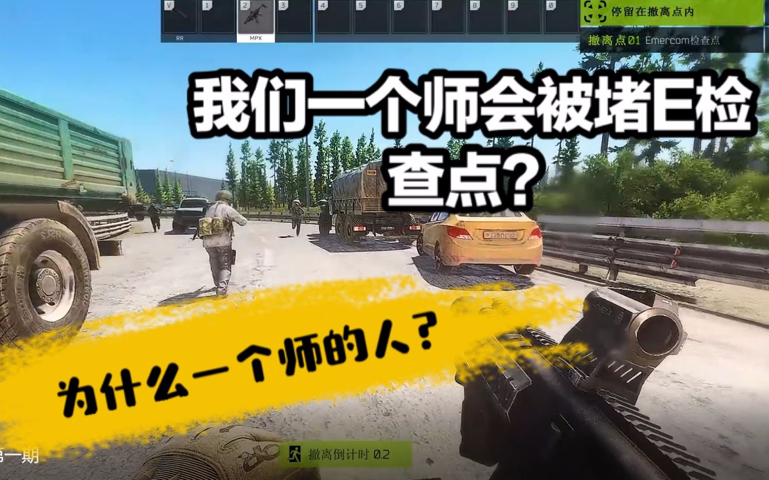 布里吉_布里吉塔_塔布里茨基