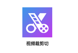 切它网登录_网切_切它网b2b商务