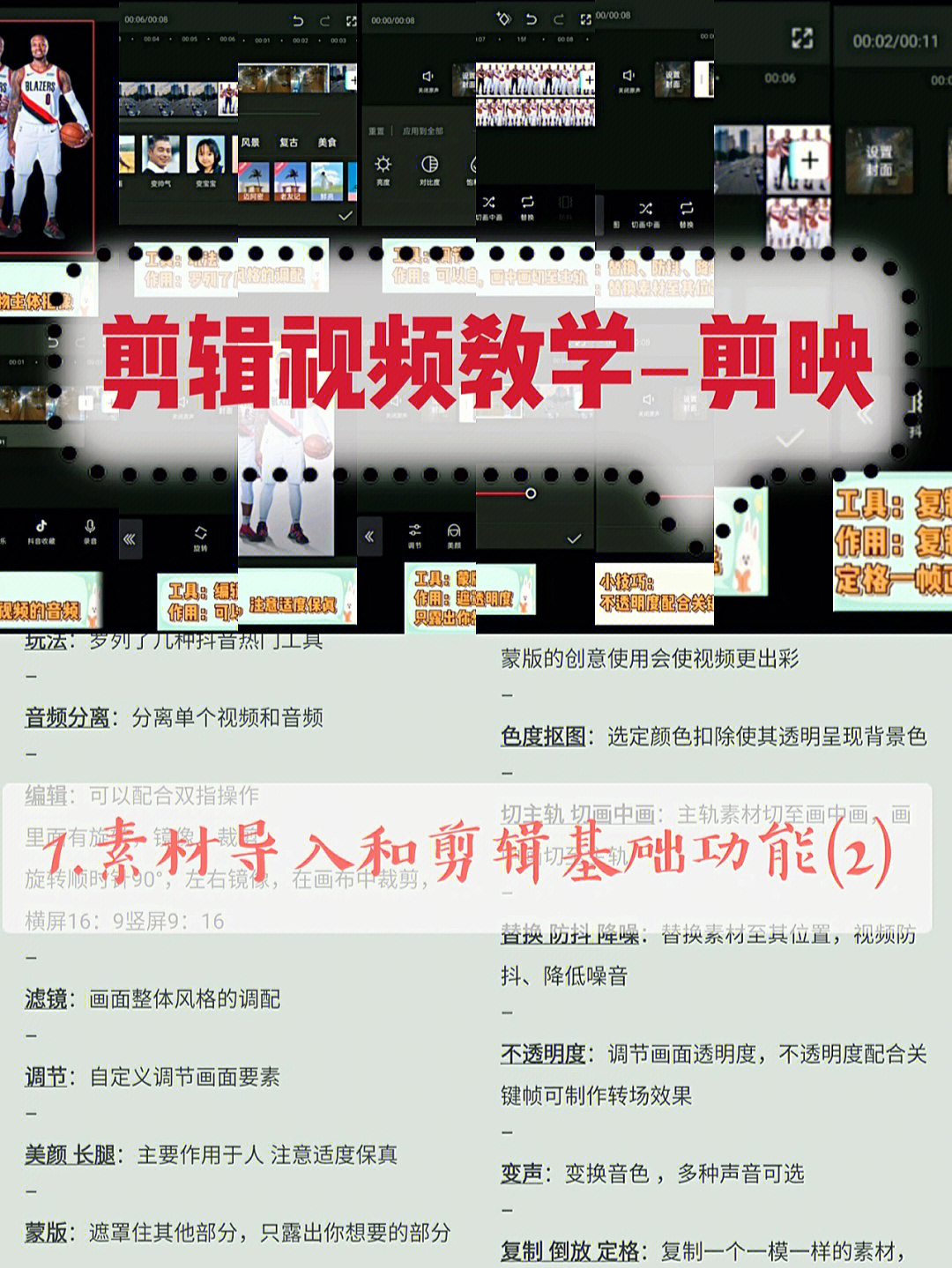 切它网b2b商务_切它网登录_网切