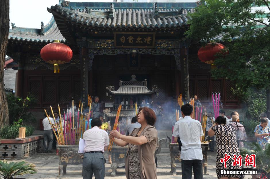 永劫无间祭拜表情按不出来_永劫无间祭拜任务固定刷新点_永劫无间祭拜任务哪里多