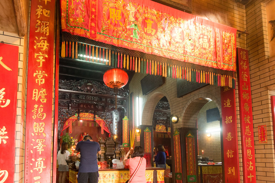 永劫无间祭拜任务固定刷新点_永劫无间祭拜表情按不出来_永劫无间祭拜任务哪里多