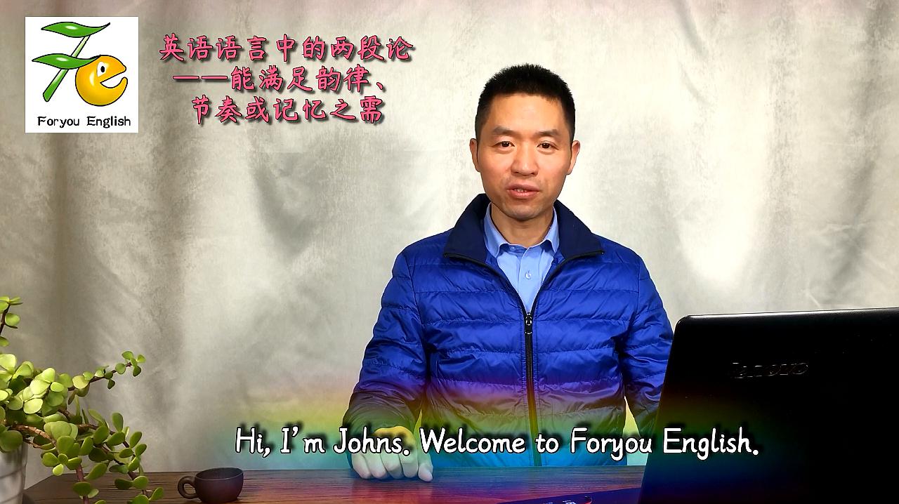 视频片段什么意思_视频段子_段友视频