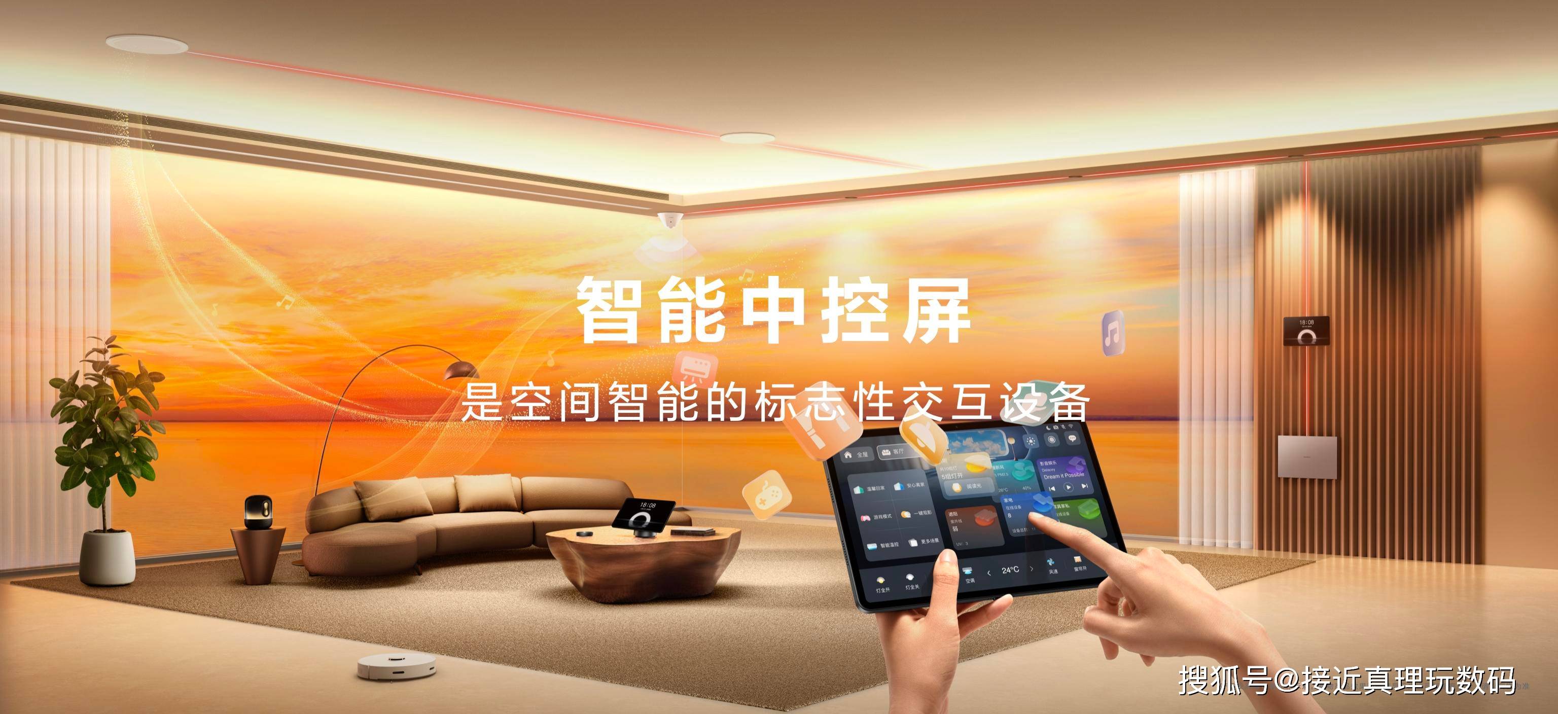 智能软件开发_智能软件开发方向怎么样_智能软件