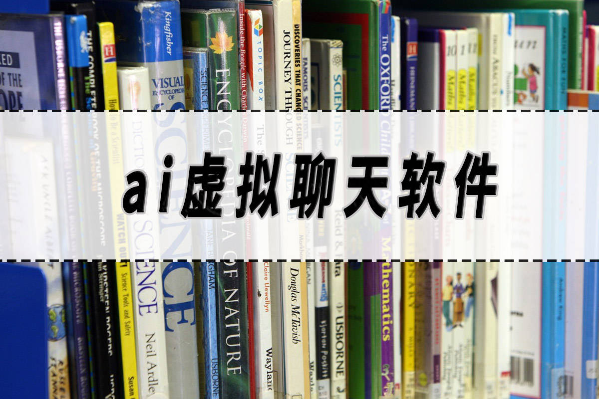 智能软件开发_智能软件_智能软件开发方向怎么样