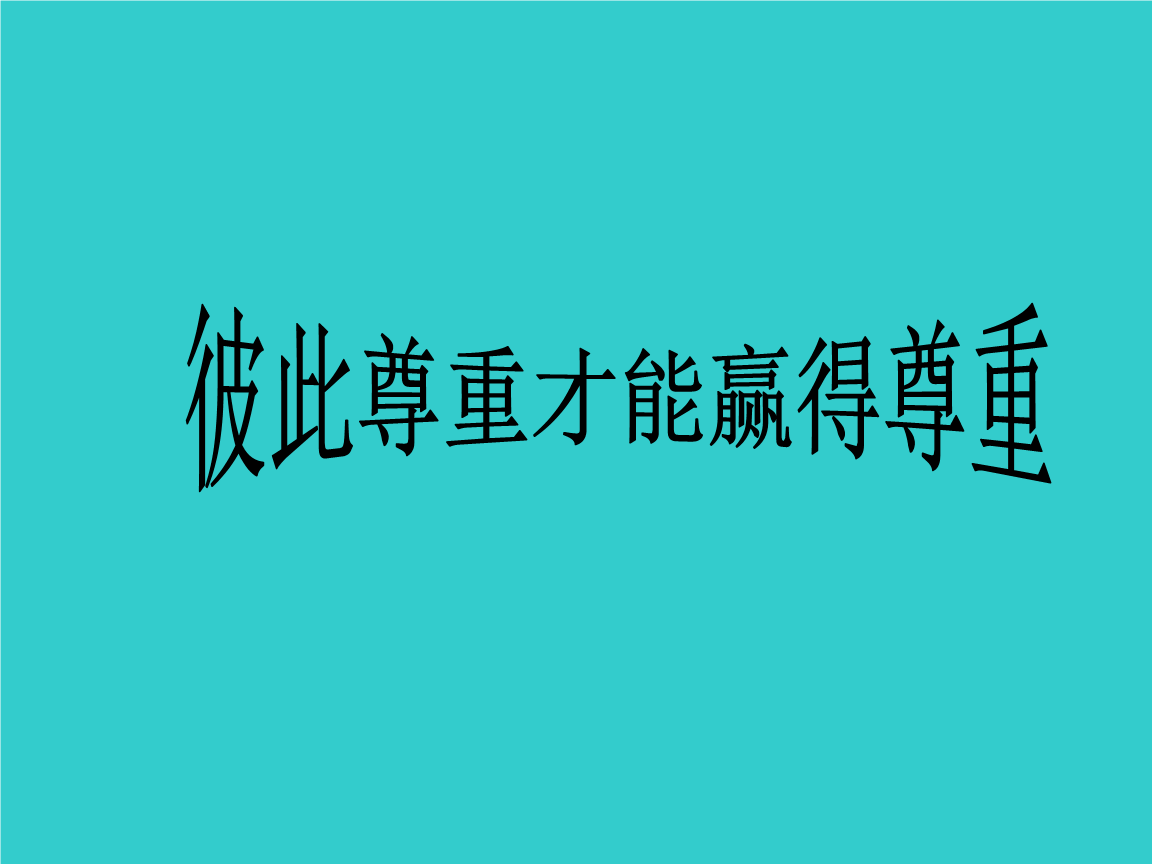 双人床运动_双人床动作_双人床上互动