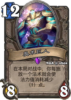 悬槌堡_悬槌堡副本内怎么走_悬槌堡屠夫