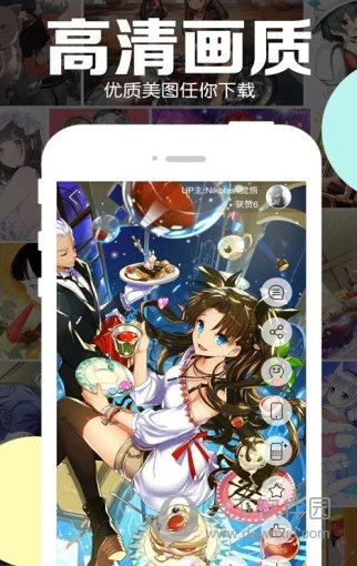 差差漫画入口弹窗页面下载_差差漫画入口弹窗页面下载_差差漫画入口弹窗页面下载