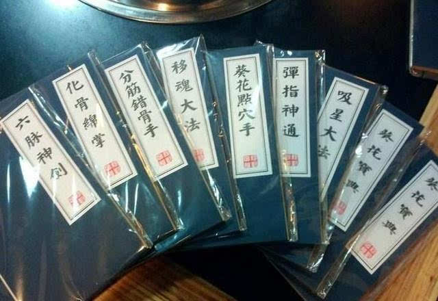 古龙群侠传存档_古龙群侠传网游_古龙群侠传rpg