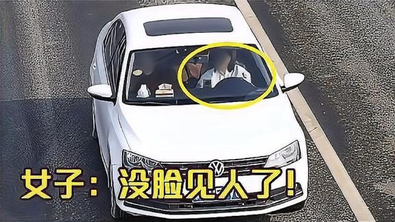 打车惊魂2_打车惊魂_打车惊魂攻略