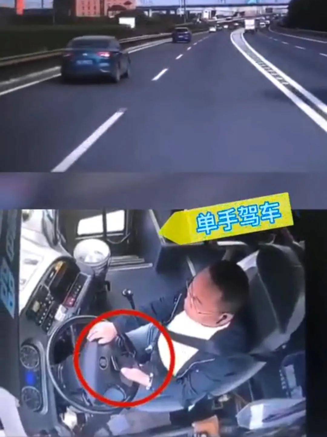 打车惊魂攻略_打车惊魂2_打车惊魂