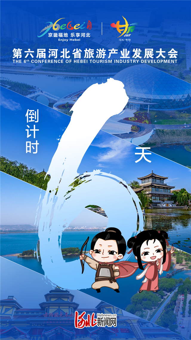 7k7k变形人竞赛_变形人_东区女巫变形人是谁