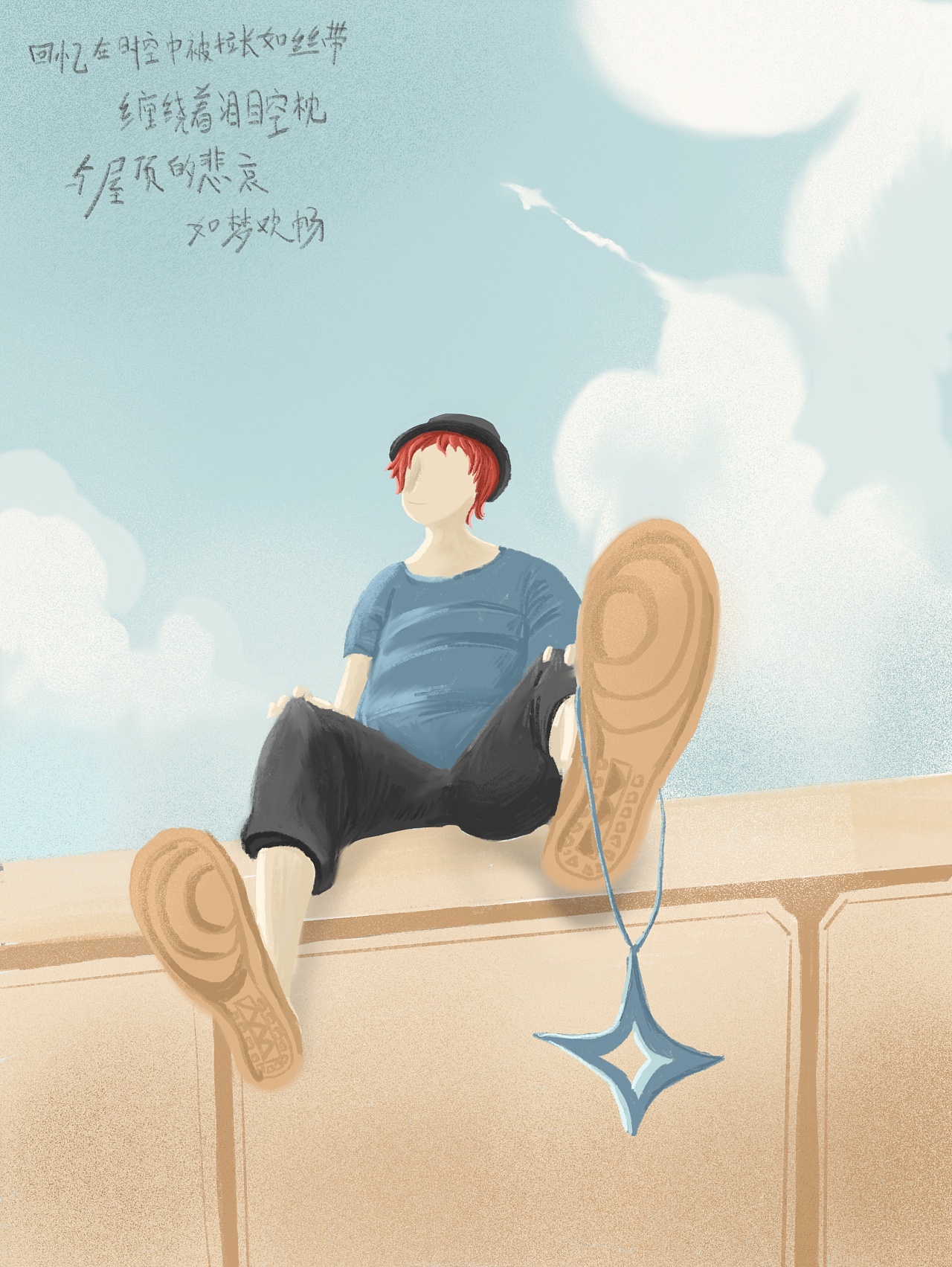漫画天台下载app官方安全_漫画天台下载_漫画天台下载vivo