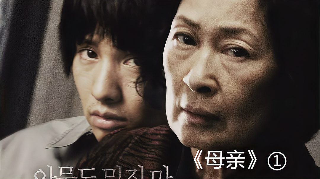 艳母在线观_艳母在线观_艳母在线观