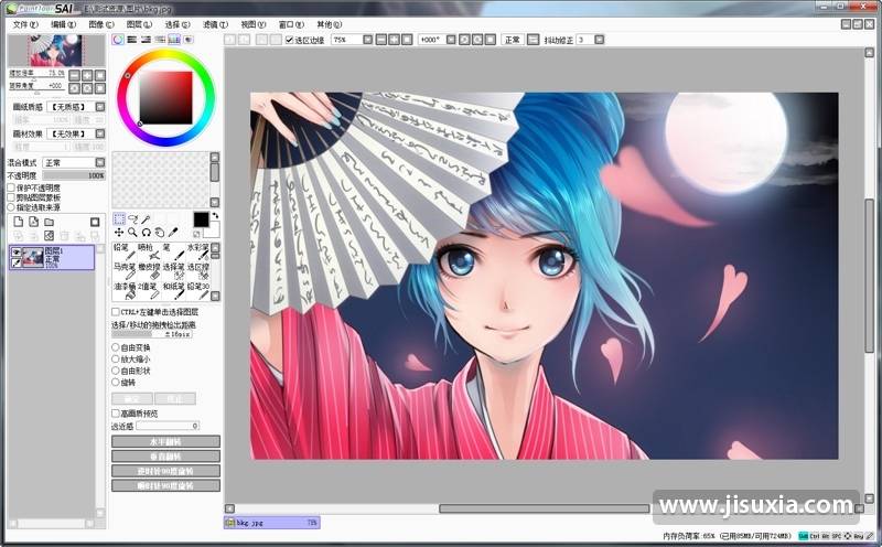 手机绘画软件_免费的绘画软件手机_绘画软件手机版