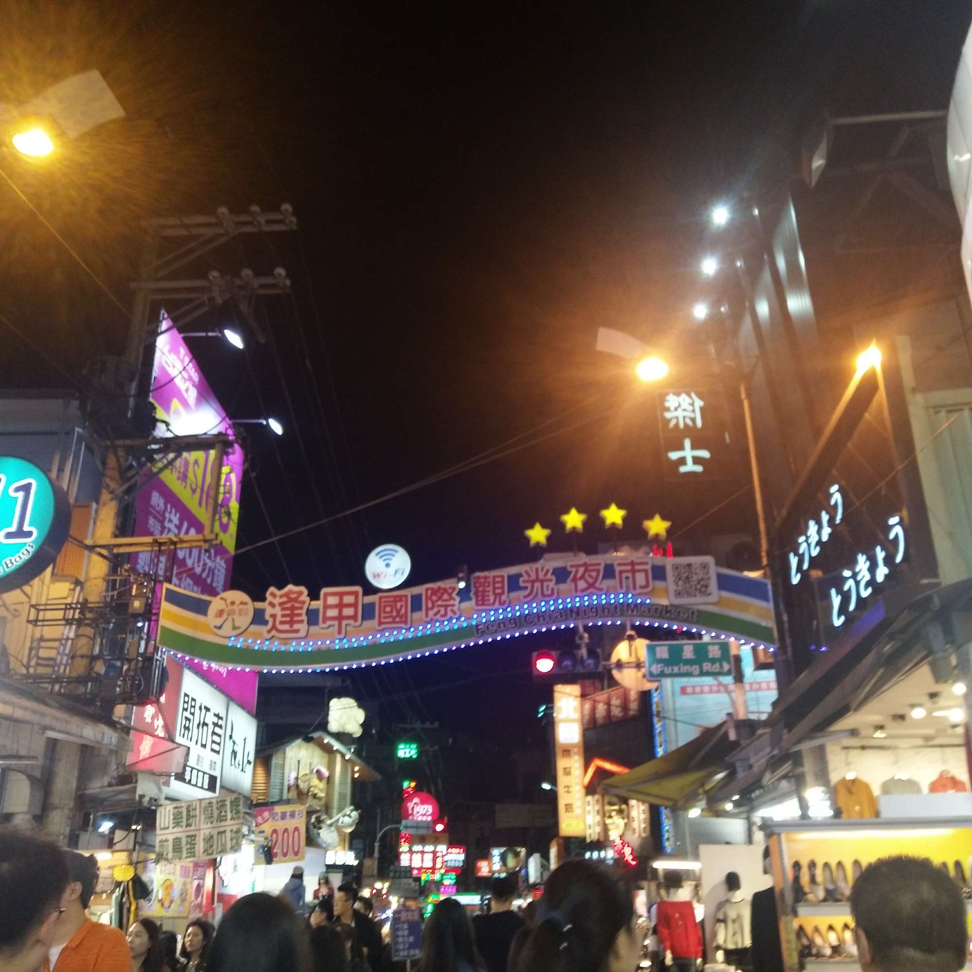 香港风月片经典电影_香港风月_电影风月到底是什么意思
