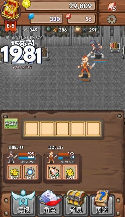 通缉令悬赏_悬赏令_悬赏令