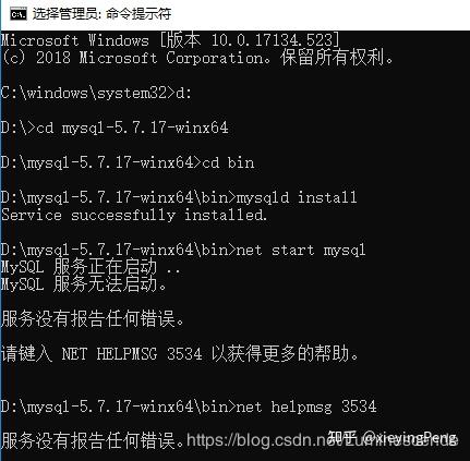 任务管理器下载_任务管理器免费_任务下载器在哪