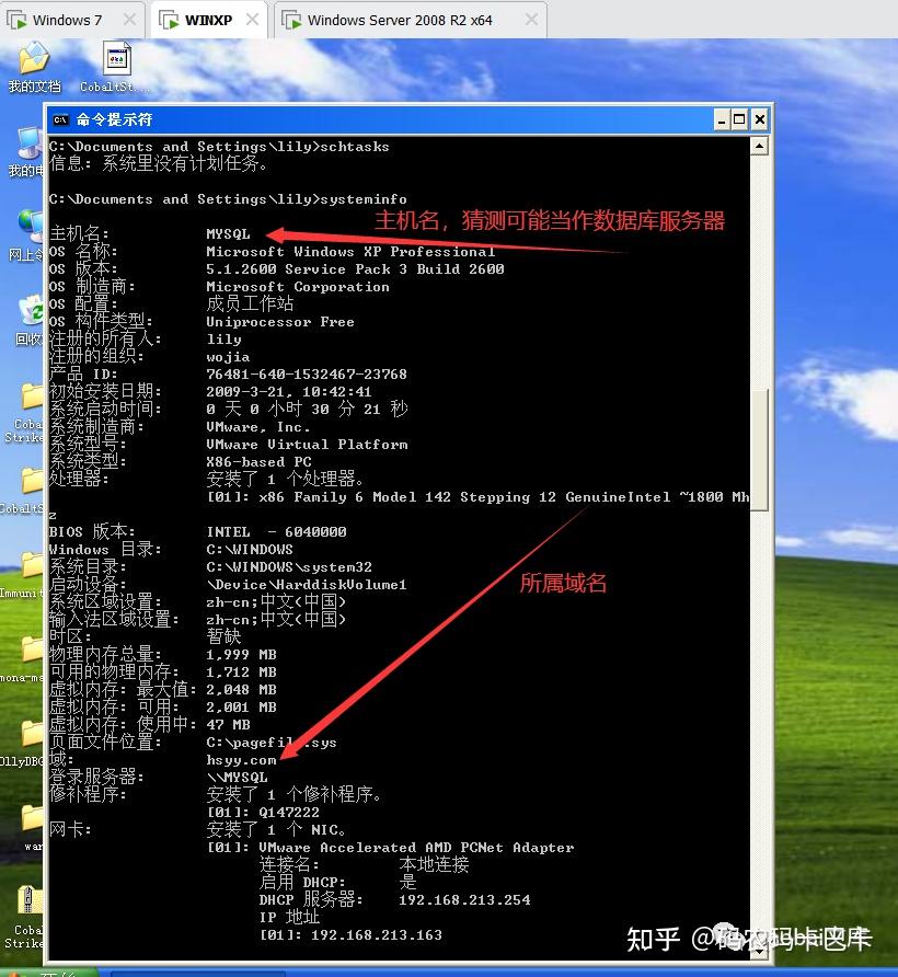 任务管理器下载_任务管理器免费_任务下载器在哪