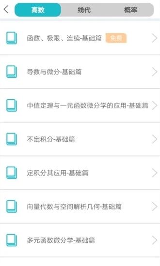 迷失破解安卓生命版下载安装_迷失の生命1.3的安卓游戏_迷失の生命的安卓破解版