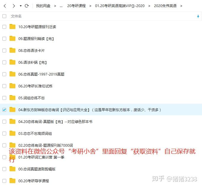 迷失破解安卓生命版下载安装_迷失の生命1.3的安卓游戏_迷失の生命的安卓破解版