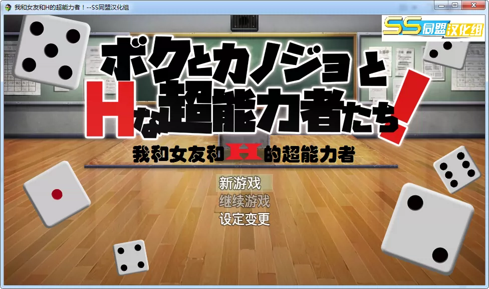 成人美眉小游戏_成人美眉小游戏_成人美眉小游戏