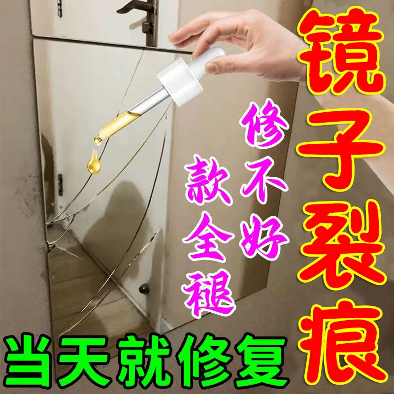 犹在镜中_犹在镜中_犹在镜中