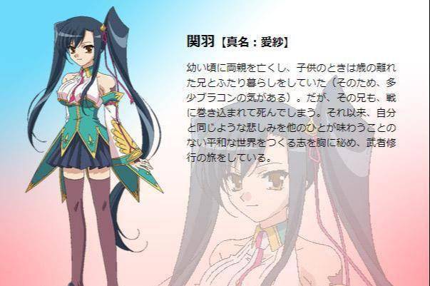 三国娘化游戏_三国娘化二次元手游_娘化三国