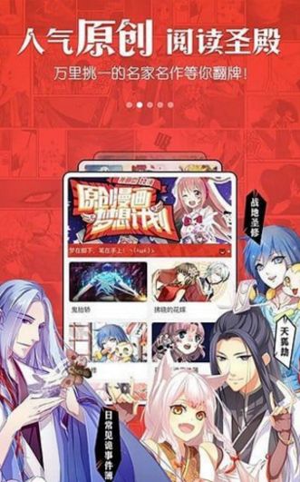 歪歪漫画登录页面免费漫画在线入口页面_歪歪漫画登录页面免费漫画在线入口页面_歪歪漫画登录页面免费漫画在线入口页面