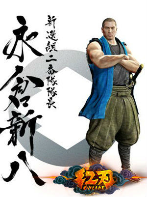 三剑圣_剑圣是谁_剑圣台词