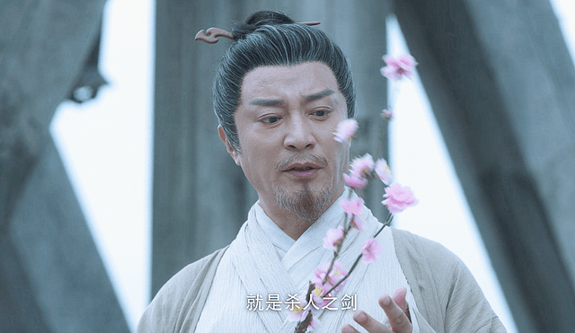 三剑圣_剑圣是谁_剑圣台词