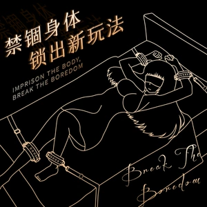 系统魅姬_系统之魅姬h_魅魔系统
