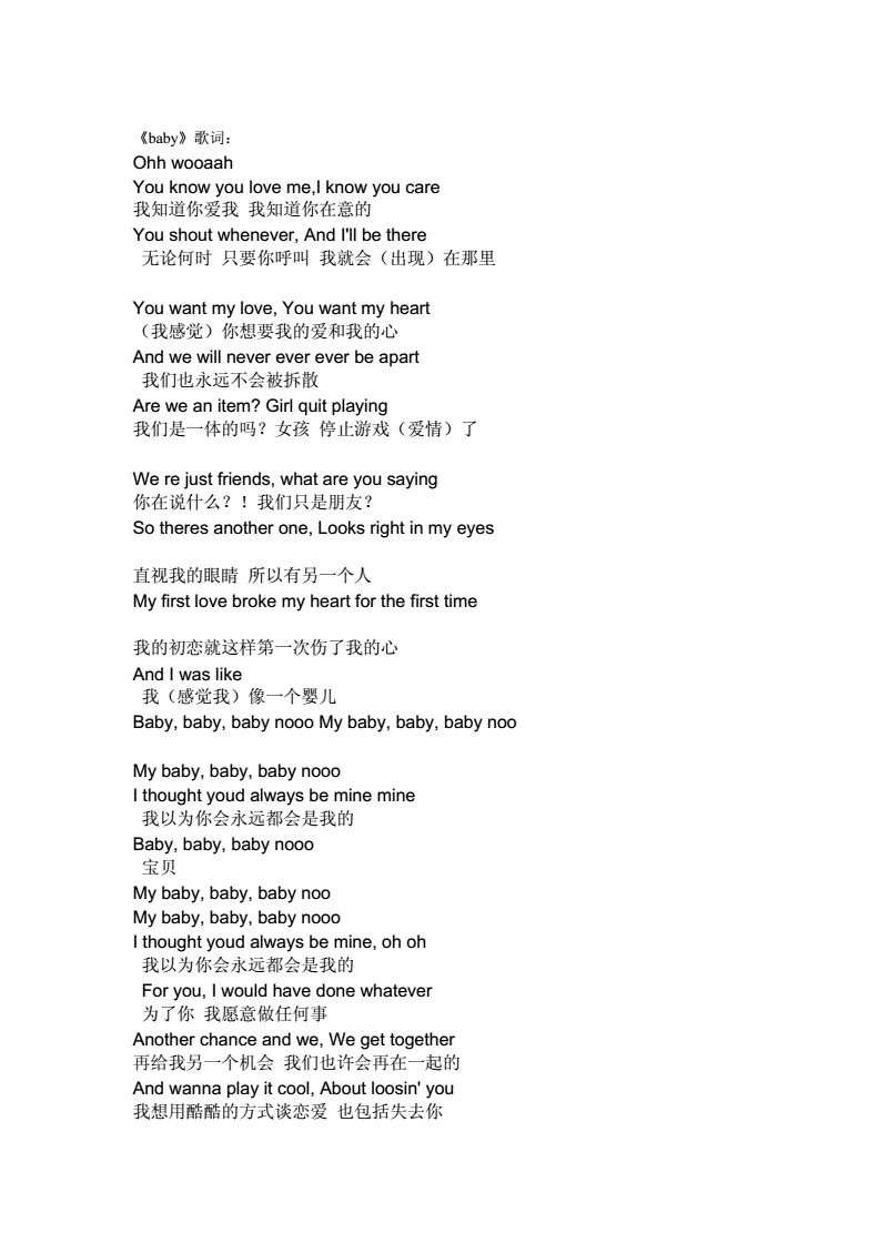 英语翻译成谐音app_把英语翻译成中文谐音的软件_谐音翻译英语的软件
