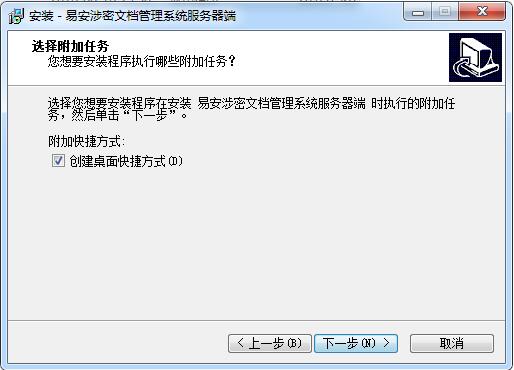易助手_易助手_易助手