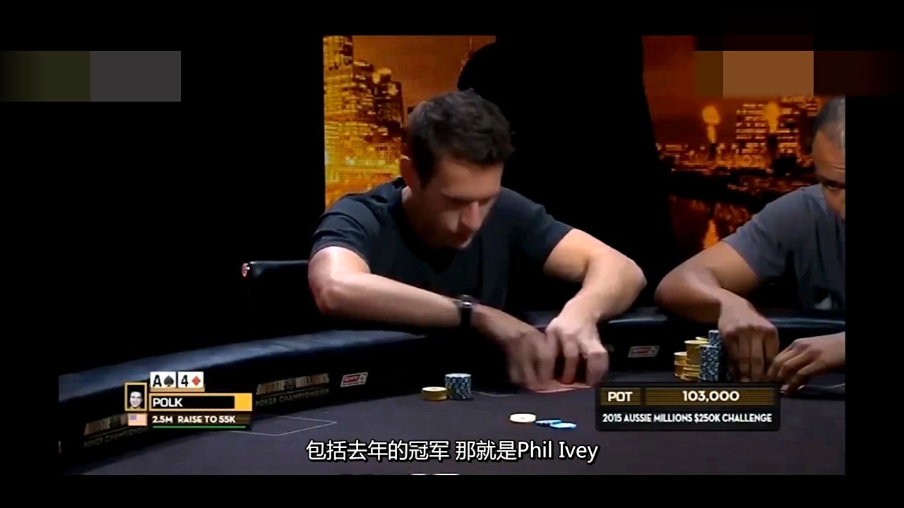 德扑是什么意思_德扑术语大全_德扑术语