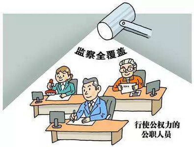 公务之家app_公务家手机号码换了怎么办_公务家庭