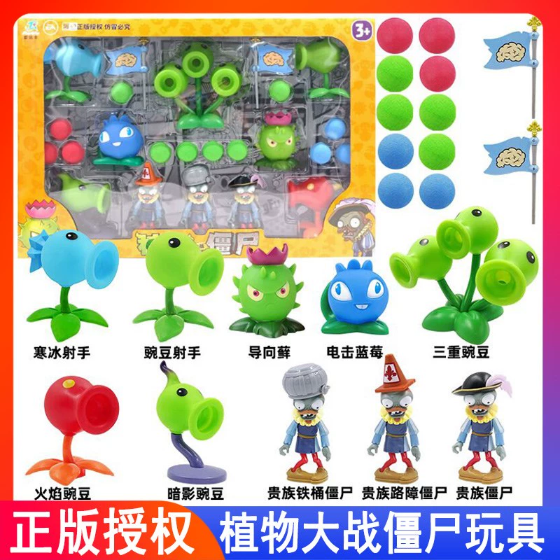 原神早柚：神秘少女烧成灰烬，值得培养吗？