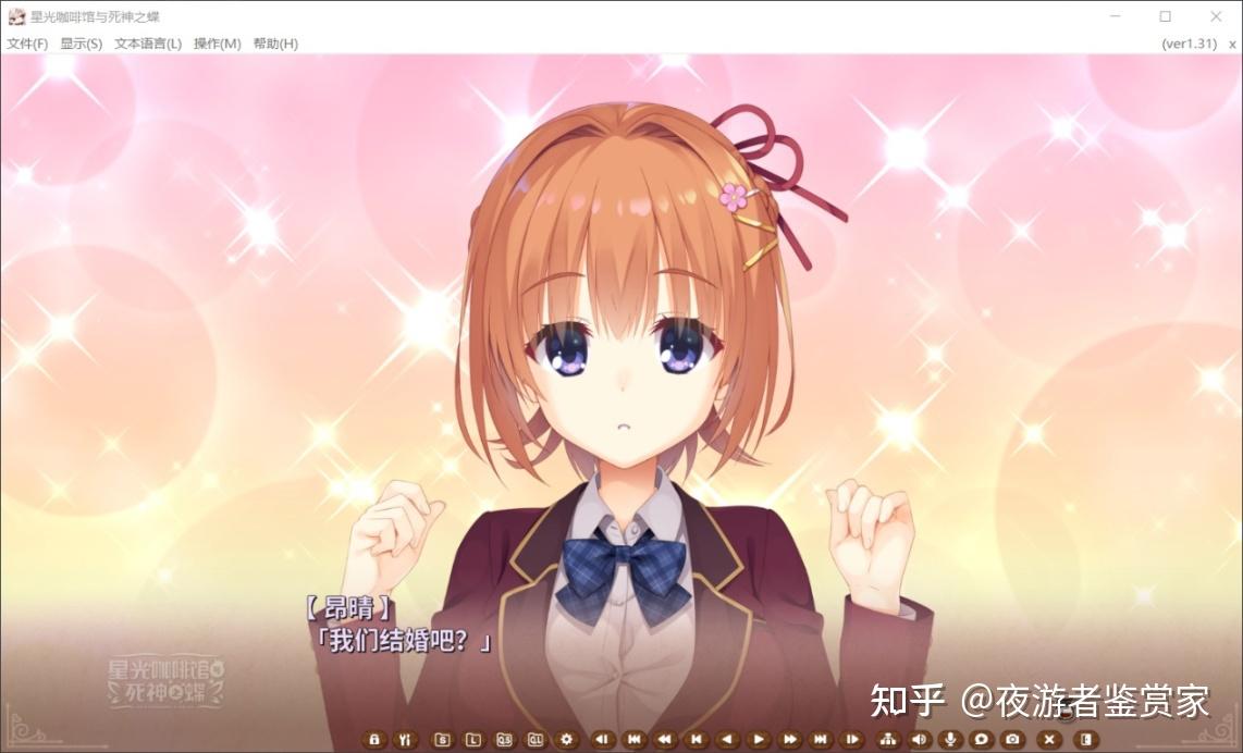 原神早柚值得培养吗_原神早柚带什么_原神角色早柚值得培养吗