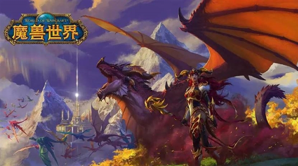 巨龙王座类似的小说_巨龙王座百度百科_巨龙王座
