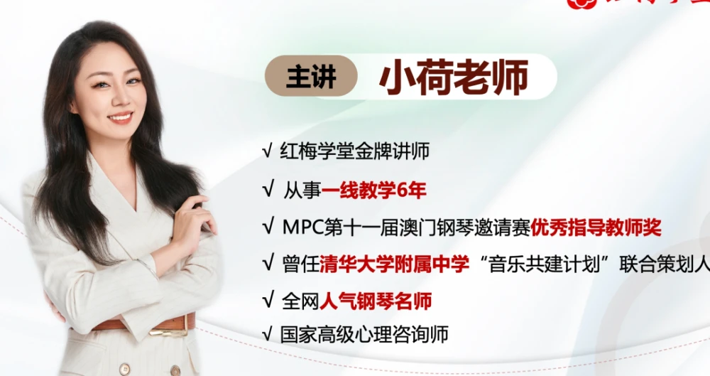 七颗牙学堂_牙牙学堂_七颗牙学堂收费标准