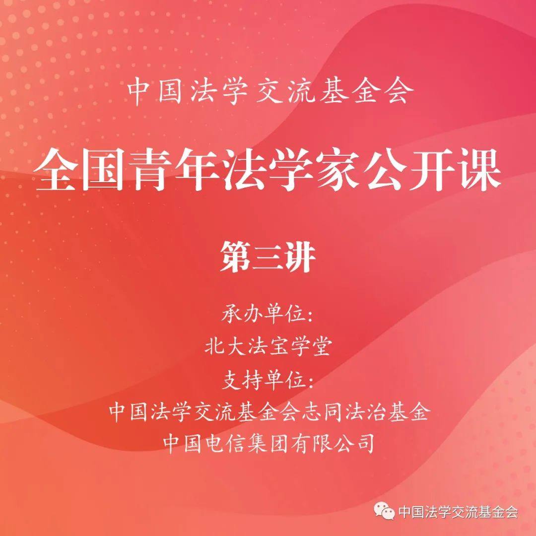 七颗牙学堂_牙牙学堂_七颗牙学堂收费标准