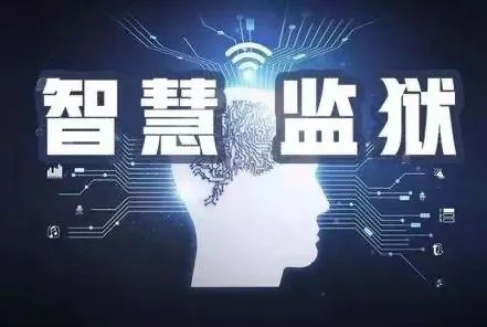 监狱公主_监狱公主_监狱公主