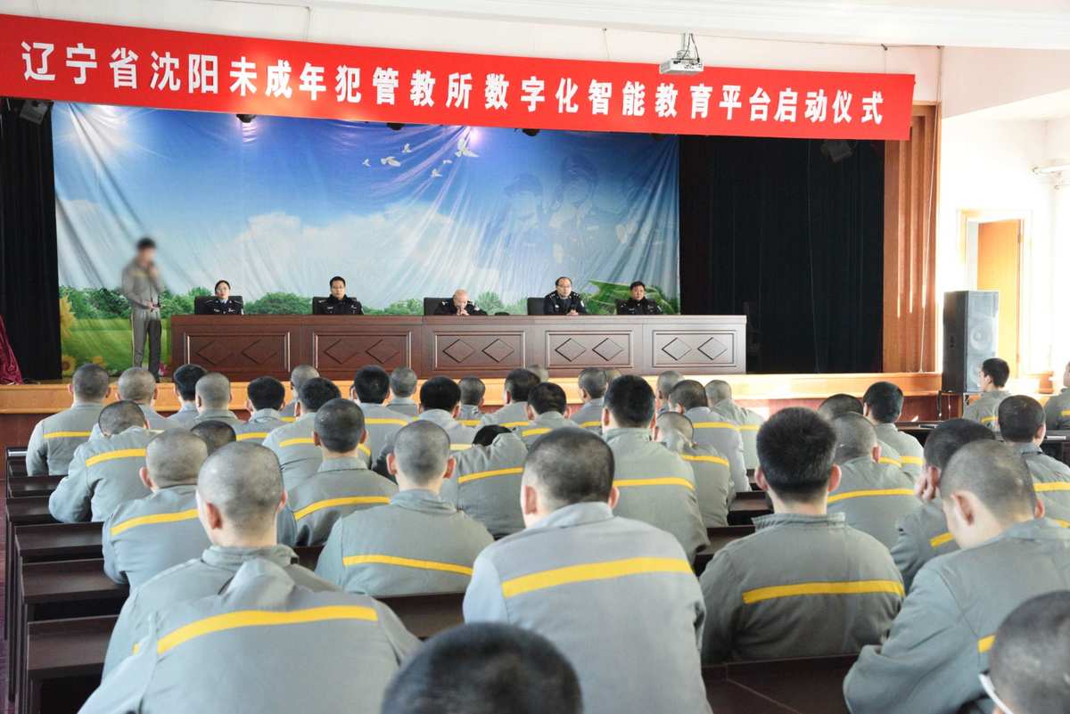 监狱公主_监狱公主_监狱公主