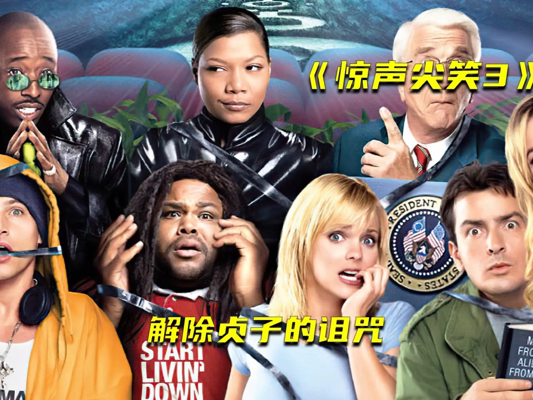 叼嘿怎么叼真人图片_叼嘿电影_《叼嘿》小说原著叫什么